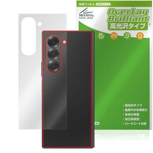~rbNX Galaxy Z Fold6 Ή ی tB  w hw hCA {