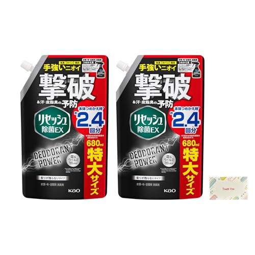 ԉ ZbVEX fIhgp[ 肪cȂ^Cv ߂p 680ml 2Zbg + KunutonnIWiSe ܂t