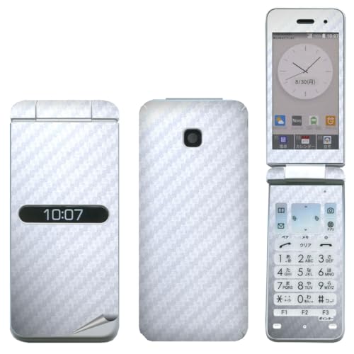 スマートフォン 携帯電話 GRATINA KYF42」の人気商品一覧 | 安い商品を