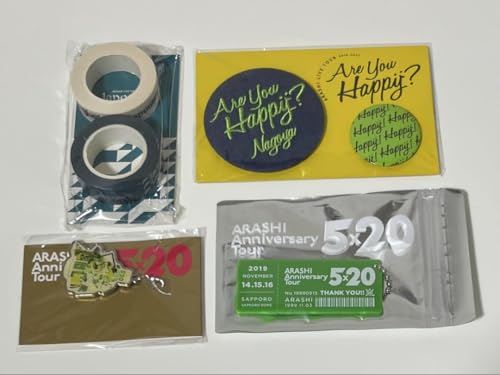 相葉雅紀 グッズ」の人気商品一覧 | 安い商品を通販サイトから