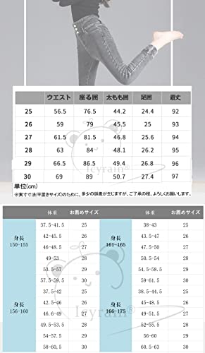 Icyrain 裏起毛 デニム パンツ レディース B0D3ZZC3HL の商品画像 5