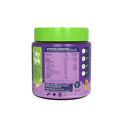 Image of ALPINO 26g Protein Chocolate Peanut Butter Crunch 400g - Roasted Peanuts, Chocolate Paste & Brown Sugar - Source of Healthy Fats & Dietary Fibre