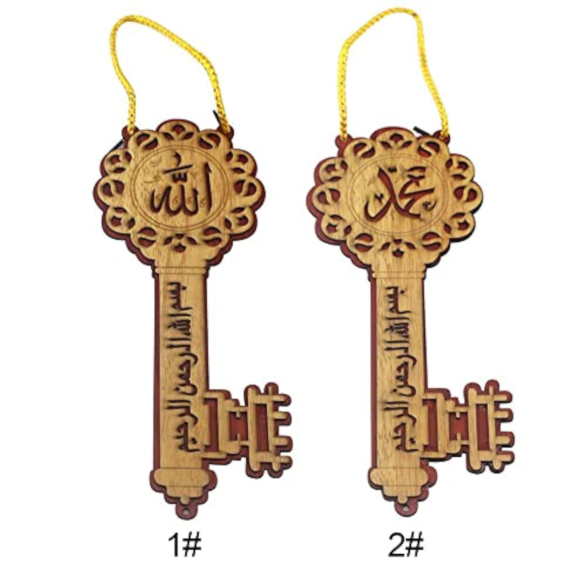 Ramadan Islamic Key Pendant, Home Ornament