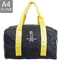 Amazon | [Prada] [プラダ] バッグ メンズ ボストンバッグ