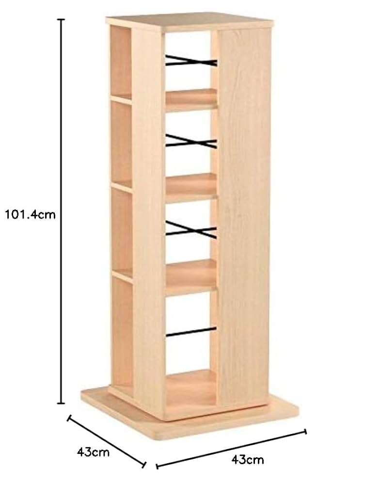 Amazon｜アイリスオーヤマ 本棚 大容量 回転 棚 収納棚 ラック