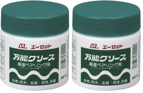 AZ \O[X 200g No.720 (× 2)