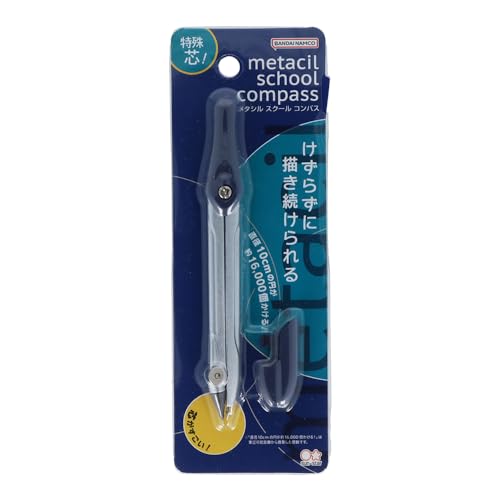 Amazon | サンスター文具(Sun-Star Stationery) コンパス 金属鉛筆