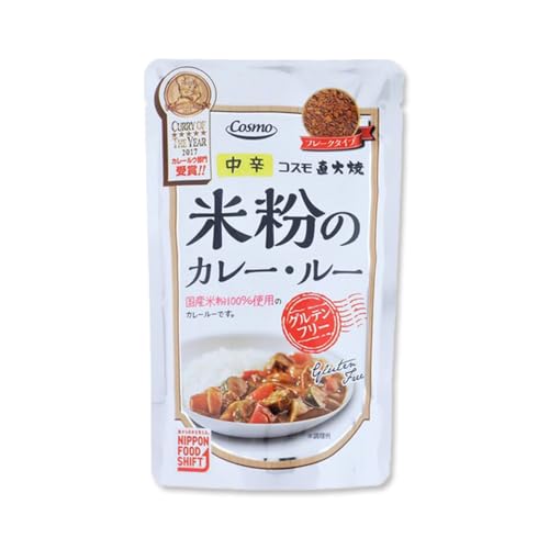 コスモ直火焼 米粉のカレー・ルー 中辛 110gのサムネイル