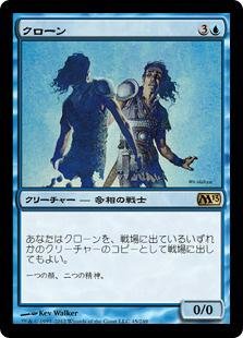 マジック・ザ・ギャザリング Amazon.co.jp: 73 絶版 MTG マジックザギャザリング 第7版