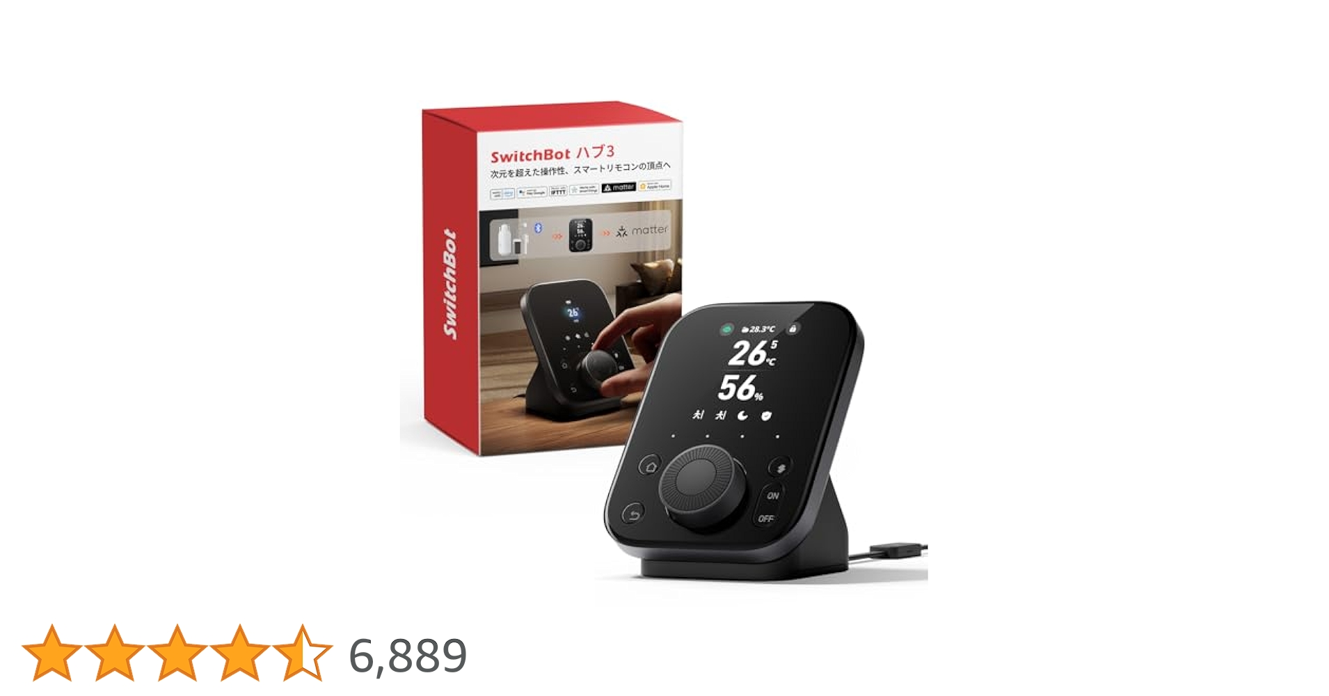 Amazon.co.jp: 【熱中症対策】SwitchBot スマートリモコン ハブ3