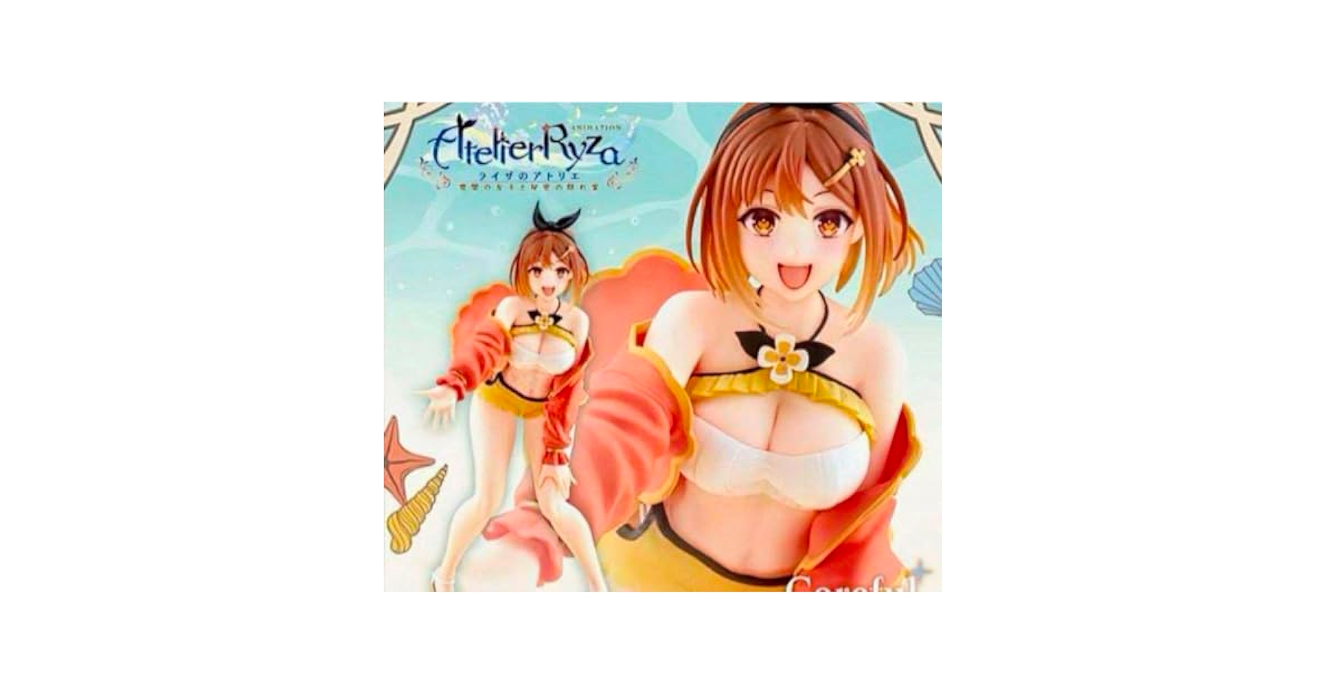 新品】ライザのアトリエ Colorful ライザ 水着ver. Amazon