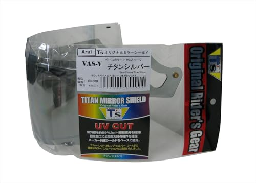 T's ミラーシールド アライ VAS-V スモークベース（チタンレッド） Amazon | [ティーズ] ミラーシールド (ARAI VAS-V) スモーク