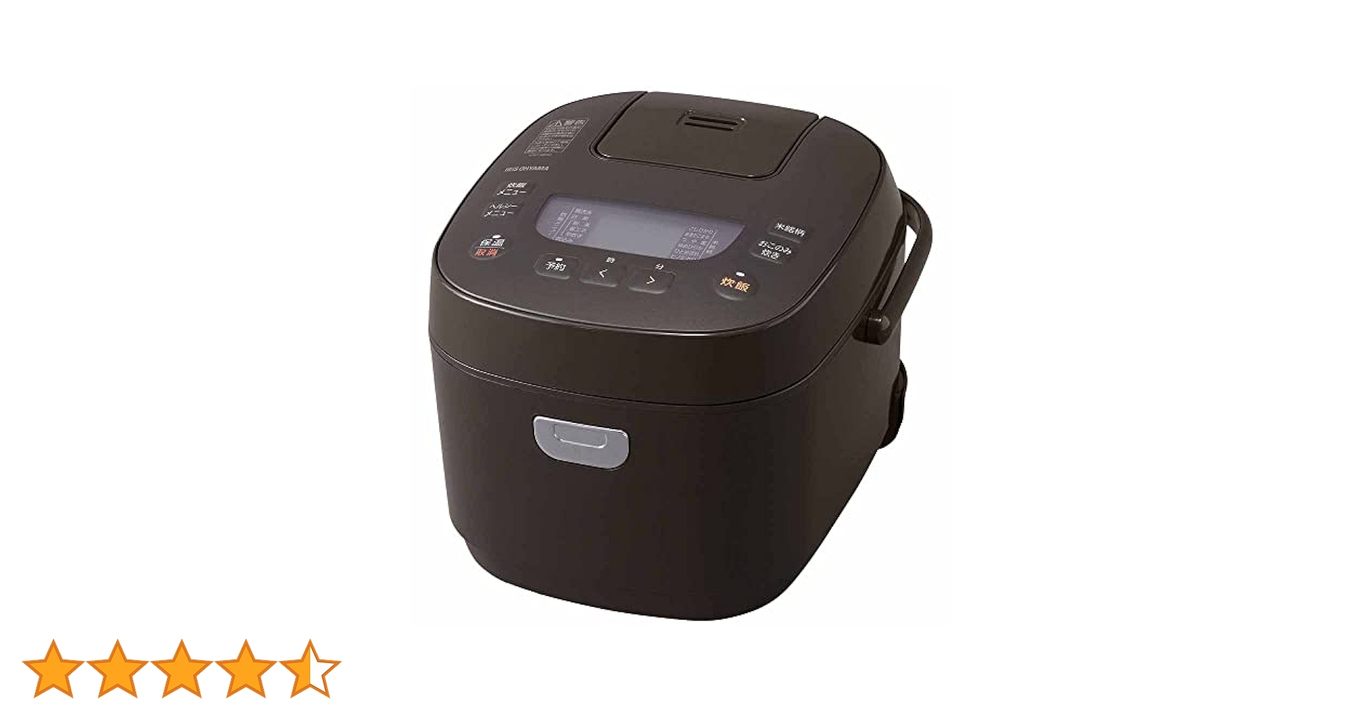 Amazon | ジャー炊飯器 5.5合 KRC-ME50-T ブラウン | アイリス