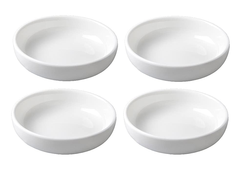 Mozacona 4pcs White Ceramic Seasoning Dishes Dipping Bowls Appetizer Plates,4 inch