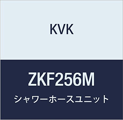 Kvkシャワーホースの通販 価格比較 価格 Com