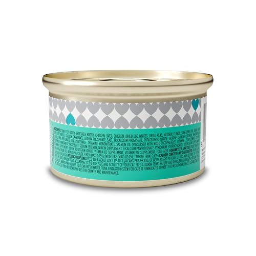 Image of I and love and you Wet Cat Food - Tuna Fintastic Stew - Tuna Recipe, Grain Free, Filler Free, 3oz Pack of 24 Cans