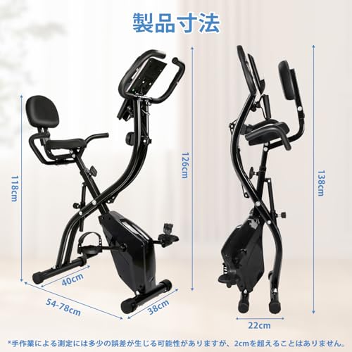 JPFelineHouse フィットネスバイク Dgdc の商品画像 7