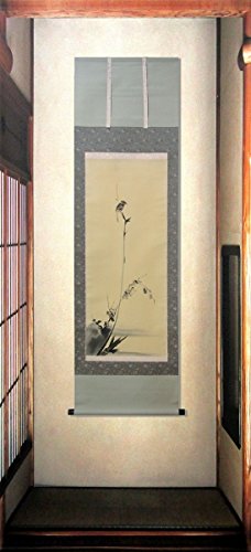 Amazon.co.jp: 萩原一舟『枯木鳴鵙図(こぼくめいげきず)』日本画