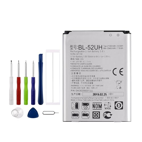 Vvsialeek New BL-52UH Replacement Battery for LG Optimus Exceed 2 VS450PP Ultimate 2 L41C with Technical Toolkit