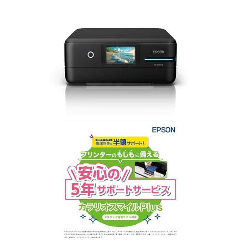 Amazon.co.jp: 【2024年発売】エプソン プリンター エコタンク搭載 A4