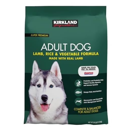 HEALTH & OUTDOORS Super Premium Adult Dog Food, Lamb, Rice and Vegetable, 25 Lb Bag