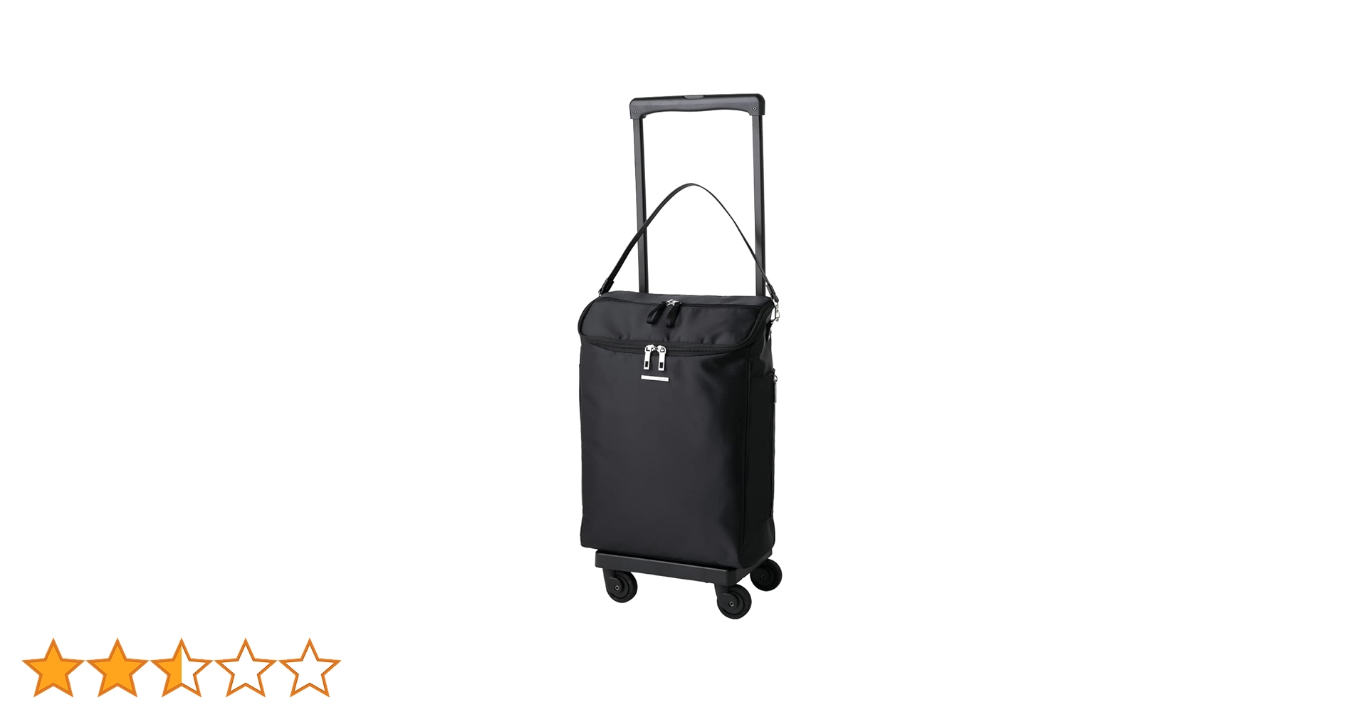 Amazon｜[スワニー] ショッピングカート 4輪 B4 撥水 ジップVII