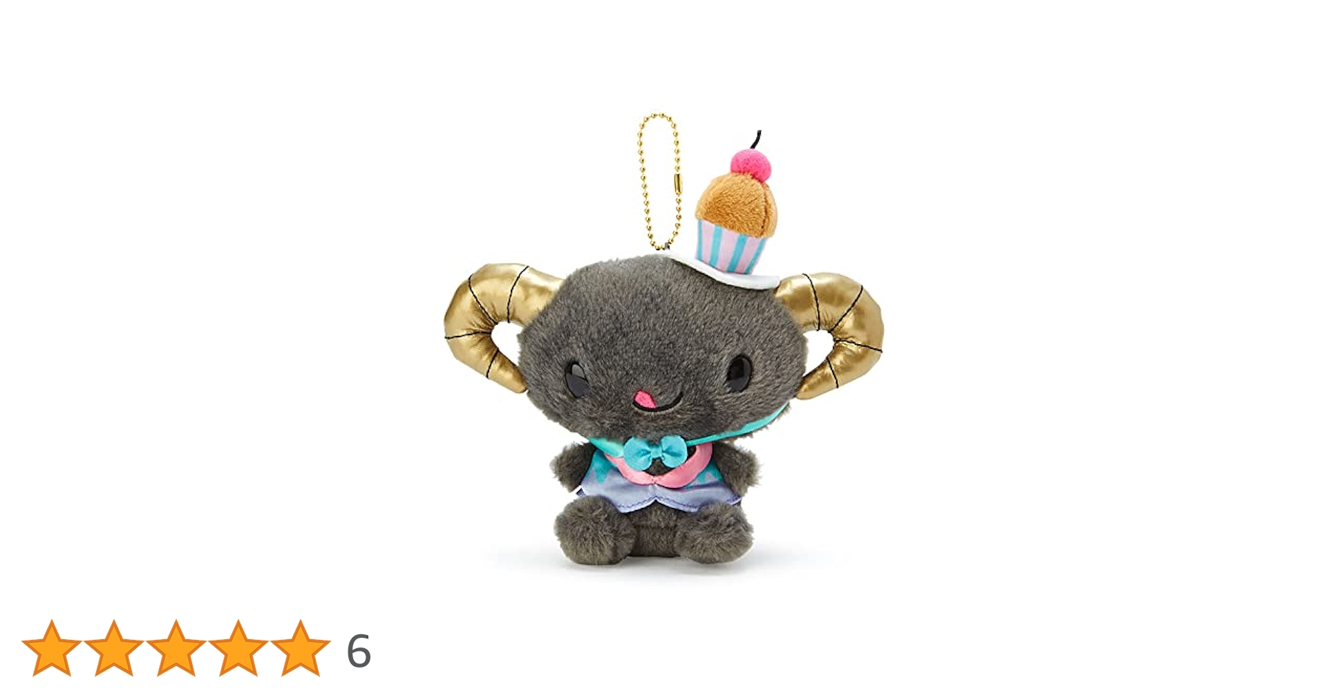 Amazon.co.jp: [サンリオ] マスコットホルダー シナモロール