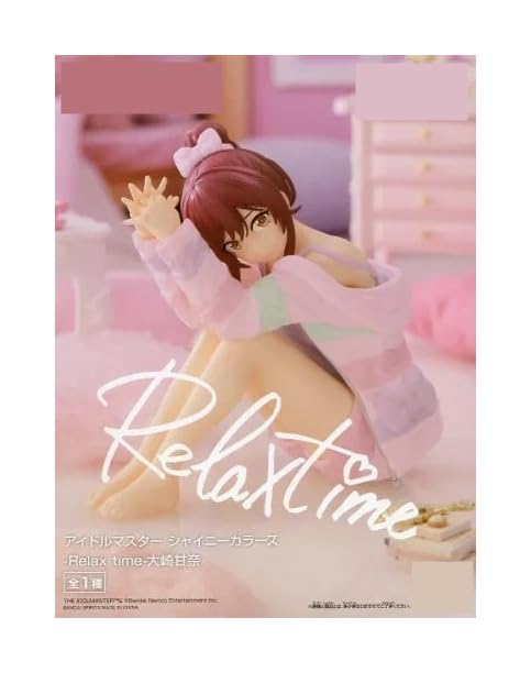 Amazon.co.jp: Relax time 大崎'甘奈 フィギュア 全1種 : ホーム＆キッチン