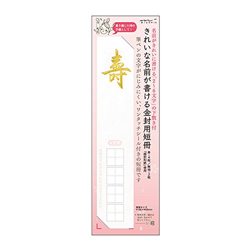 ❤Nana*さま❤お金と豊かさの錬金術❤ ❤Nana*さま❤お金と豊かさの錬金術❤ GxAgARsbUAYISWQ.jpg