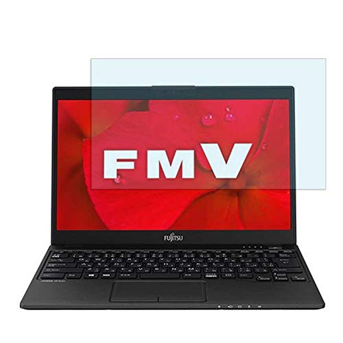 富士通 FMV LIFEBOOK UHシリーズ LIFEBOOK UH-X/D2 13.3インチ 対応 ブルーライトカットフィルム 液晶保護フィルム 超反射防止 アンチグレア 気泡レス 指紋防止 抗菌 映り込み防止 lifeinnotech