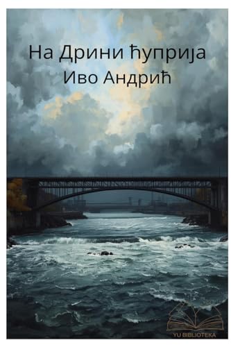 Amazon.com: Ivo Andric: books, biography, latest update