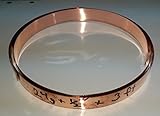 Solid Copper Wire Bezel / Strip 1/2