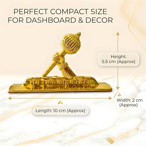 Image of Hanuman Gada Idol for Car Dashboard (Height - 5.5cm)| Bajrangbali /Anjaneya with inchTum Rakshak Kahu Ko Darna inch Quote | Gold Plated Vastu Protection Showpiece & Spiritual Gift (Brass)