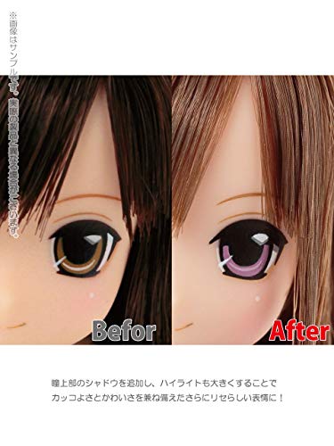 Azone Sahra's A La Mode Lycee (Doll) Pink! Pink! A La Mode Series Gray × Pink Pod020-Plt #TOP5