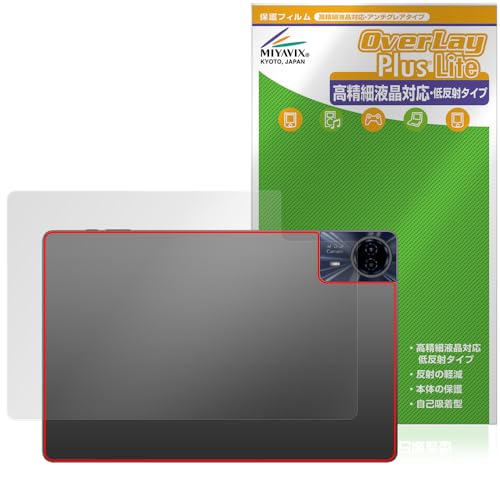 �~���r�b�N�X Teclast T65 Max �Ή� �ی� �t�B���� �w�� �����בΉ� ���˖h�~ �h�w�� �h�C�A ���{��