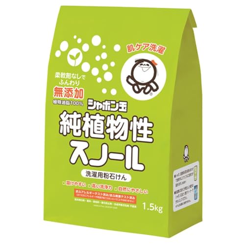 純植物性スノール 1.5kgのサムネイル