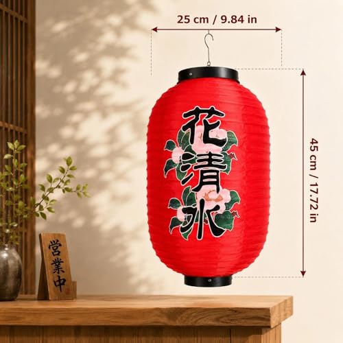 Image of LOGOFUN Japanese Style Lantern Japanese Sushi Bar Hanging Lantern Traditional Restaurant Lantern with Waterproof Paper Lanterns - Red, Size Medium
