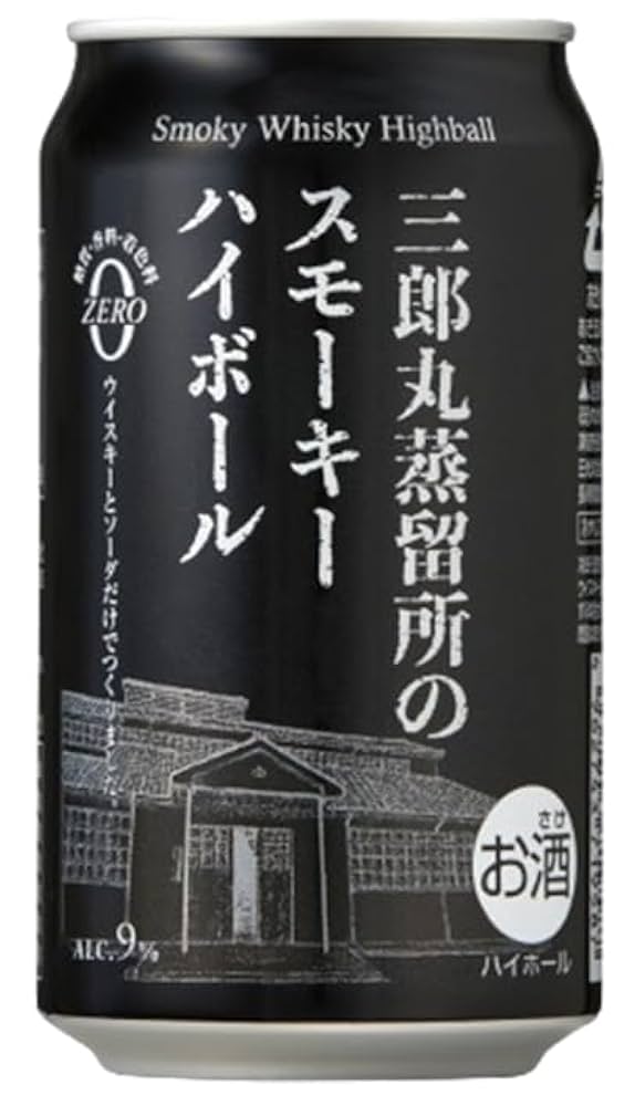 三郎丸蒸留所 リカーマウンテン限定 ハンドフィルドウイスキー 500ml 60% 三郎丸蒸留所 リカーマウンテン限定 ハンドフィルドウイスキー