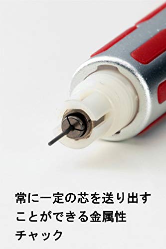 Critérium Pentel Graph 1000CS 0,3 mm rouge importé du Japon pour dessin technique - 5