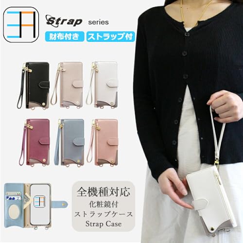 UOWORLD | �݊��iZTE Nubia REDMAGIC 11 Pro�Ή� ���@�\����t�� �n���h�X�g���b�v�t�� �J�[�h���[�|�P�b�g �T�C�h�|�P�b�g�i���z��́E�n���h�X�g���b�v�t �J���[�FWhite �z���C�g�j