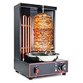 Vertical Rotisserie Shawarma Machine, Trompo Para Tacos Al Pastor rotating grill, Sharma Machine, Shawarma Grill, Rotisserie Oven,Chicken Rotisserie Machine (Registered Design Patent)