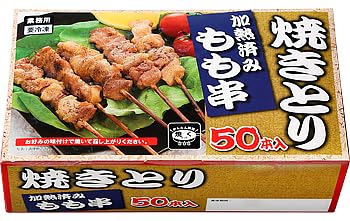 ƖX[p[ { 50{ Mς ^ Ⓚ₫Ƃ N[ Ⓚ z