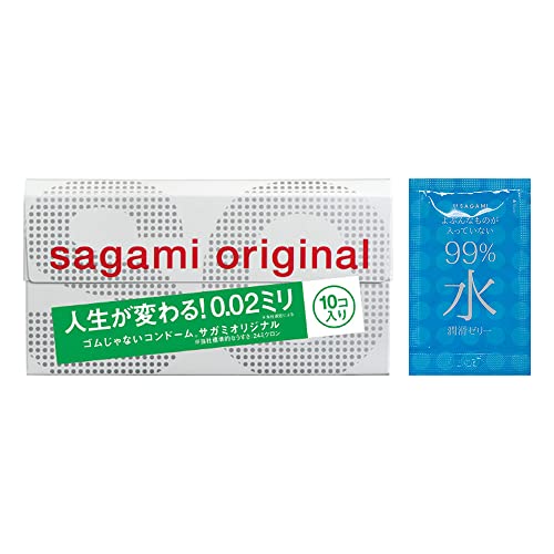サガミオリジナル002 10P+99%水潤滑ゼリーサンプル 3g
