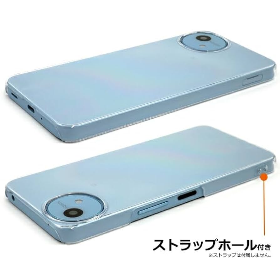 Amazon.co.jp: アークデザイン AQUOS wish4 SH-52E 対応