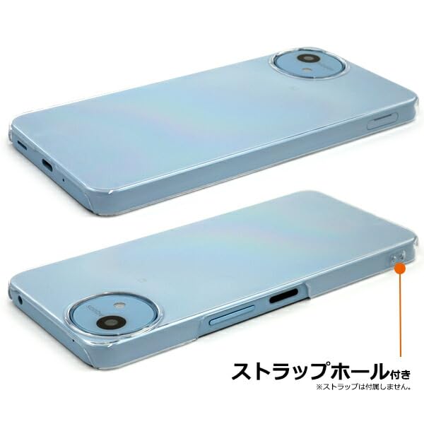 ヴァレクストラ ハードアタッシュケース ヴィンテージ A4可 ポリカーボネート Amazon.co.jp: アークデザイン AQUOS wish4 SH-52E 対応