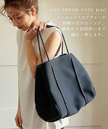 [DONOBAN] バッグ レディース 旅行バッグ 通勤バッグ トートバッグ 大きめ ママバッグ マザーズバッグ ハンドバッグ 大容量 軽量 ネオプレントートバッグ