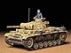 TAMIYA 35215 1:35 Deutscher PzKpfw. III AUSF. L (1), Modellbausatz,Plastikbausatz, Bausatz zum Zusammenbauen, detaillierte Nachbildung, Camo, Mehrere Farben
