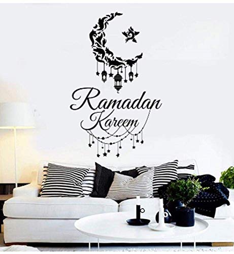 Alá Del Islam Vinilo Tatuajes De Pared Musulmán Eid Murabak Ramadán Kareem Cultura Musulmana Home Room Dormitorio Art Deco Decoración De Pared 42Cmx67Cm Cover
