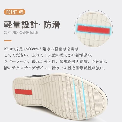 NEARDREAM カジュアルシューズ の商品画像 5