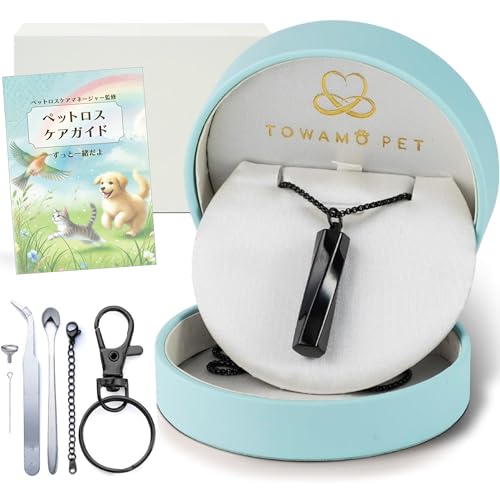 [TOWAMO PET] �⍜ �y���_���g �y �W���G���[�R�[�f�B�l�[�^�[�ďC�f�U�C���z �y�b�g ��d �h�� �����L�b�g�t�� �L�[�z���_�[ �A�N�Z�T���[ �⍜���� �������A���y���_���g (����`���[���Ȃ�, 4.�u���b�N(����))